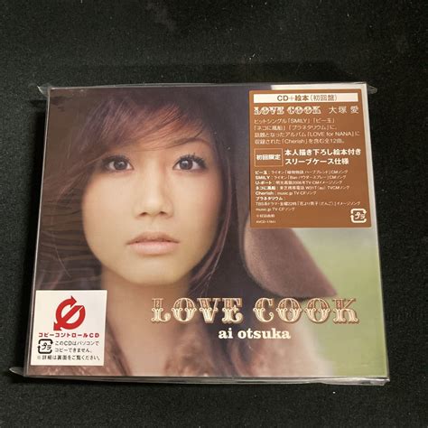 Yahooオークション Cd 大塚愛 Love Cook Avcd 17841 未開封