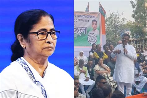 Tmc Rally In Kolkata To Protest Central Deprivation Sangbad Pratidin