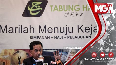 Terkini Rm Bilion Aset Tabung Haji Diserah Kepada Mof Youtube