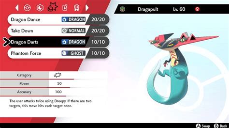 How to Evolve Drakloak in Pokémon Sword and Shield