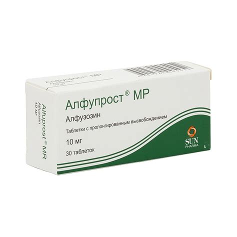 Алфупрост МР цена в Москве от 312 руб., купить Алфупрост МР в интернет ...