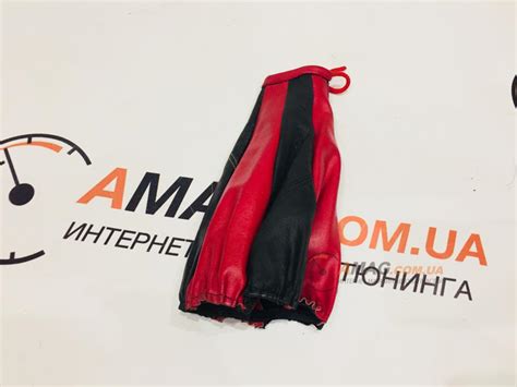 Купить Чехол ручки КПП ВАЗ длинный кожаный (red)