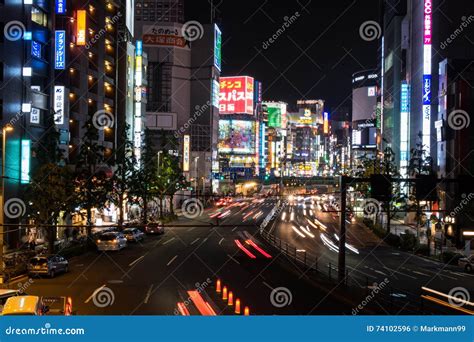 Night Scene with Cars Streaming into the Shinjuku District in Tokyo ...