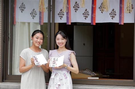 龍蛇神社 スポット 【公式】長崎しま旅行こう 長崎の島々の観光・旅行情報ならココ！