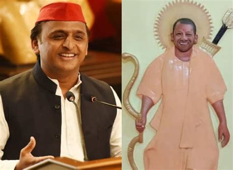 Up News Akhilesh Yadav Jibe At Cm Yogi Adityanath Temple In Ayodhya