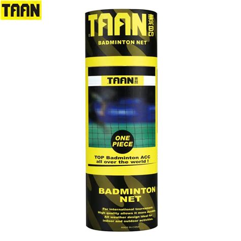 Genuine TAAN Simple folding Portable Badminton Nets Stand Portable ...