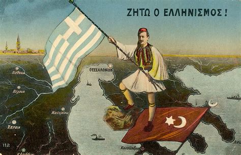 Some Interesting Greek Postcards Published During And After The Balkan Wars 1912 13 المسلسل