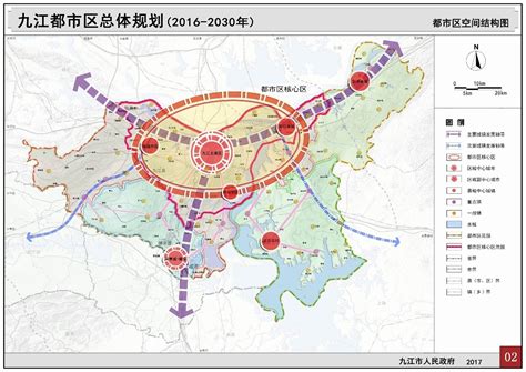 都昌蔡岭规划2020都昌县县城未来规划图2020年都昌县城规划图大山谷图库