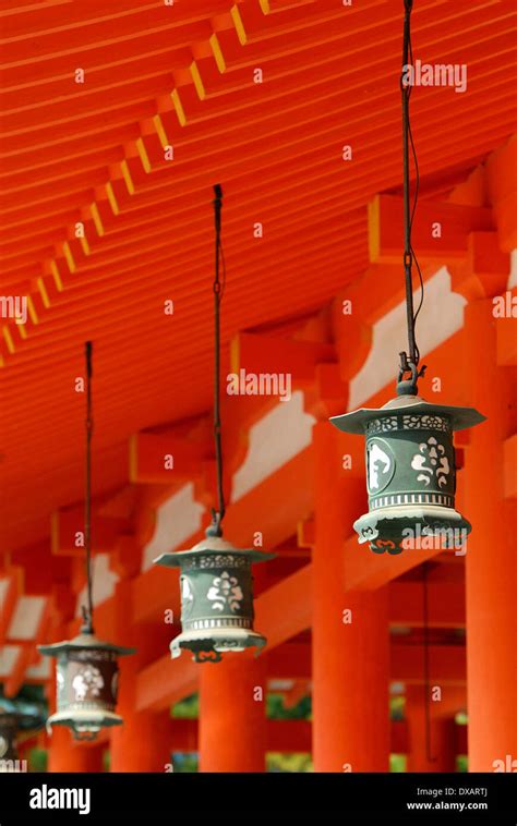 Heian-jingu shrine, Kyoto Stock Photo - Alamy