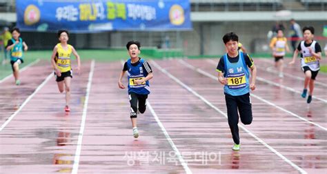 제17회 전국장애학생체육대회에서 피어나는 선수들의 꿈