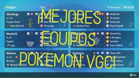 Mejores Equipos Para Pok Mon Competitivo Vgc Youtube