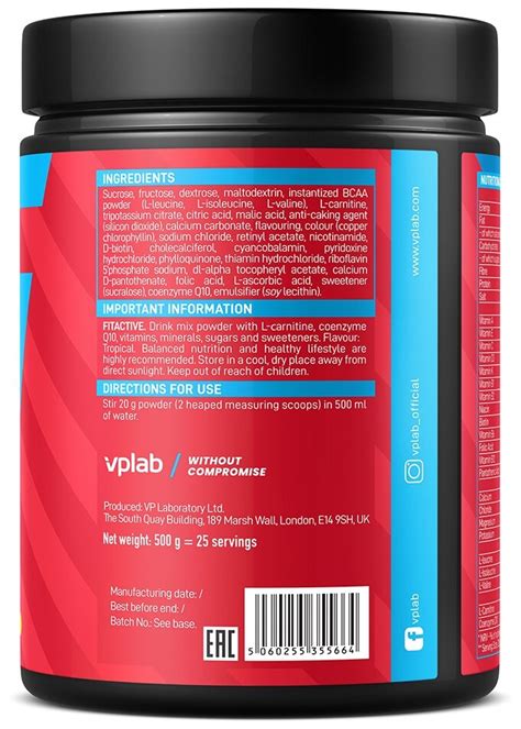 Изотоник vplab FitActive Isotonic Drink — купить по выгодной цене на ...