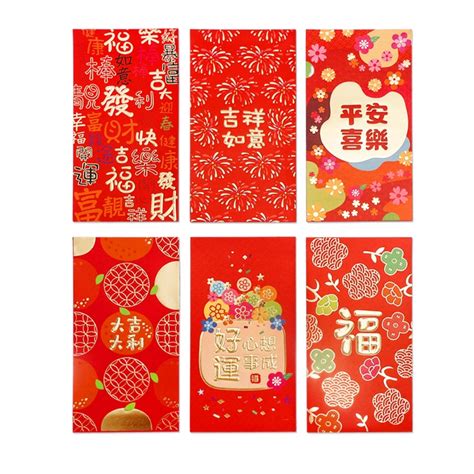 Pcs Cny Red Packets Chinese New Year Angbao Year Of Snake Ang Bao