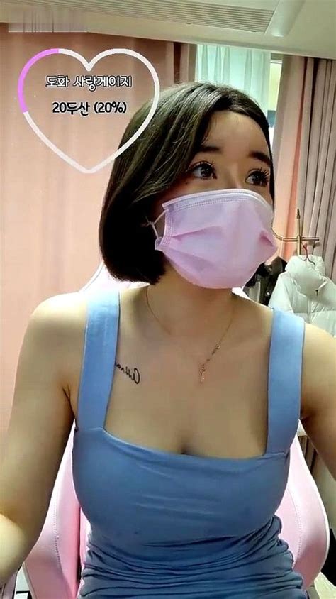 Assista kbj 설아 Kbj Cam Stripchat Kbj Korean Porn SpankBang