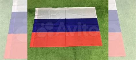 Флаг России купить в Москве с доставкой | Хобби и отдых | Авито
