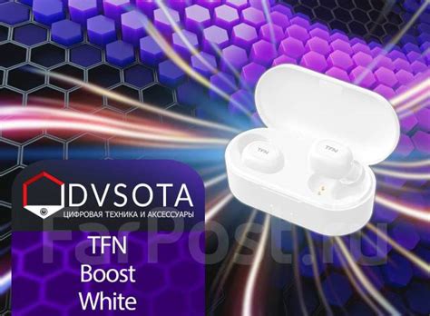 Беспроводные наушники TFN Boost White - Фарпост во Владивостоке