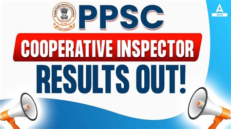 Ppsc Cooperative Inspector Results Out Punjab Adda Youtube