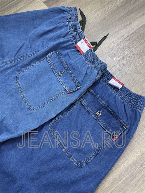 Джинсы летние на резинке Vicucs 686-321-19 синие купить на Jeansa.ru