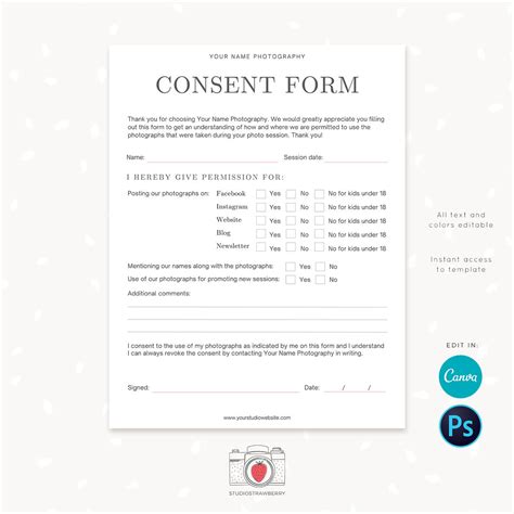 Photography Consent Form Template Paris Collection Strawberry Kit