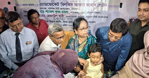 brisale suru hlo hamer tikadan kzampein