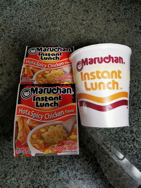 2217 Maruchan Instant Lunch Hot Spicy Chicken Cup HAPPYSOUPER De