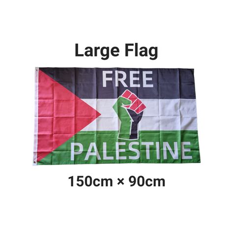 Free Palestine Flag – Preserved Identity