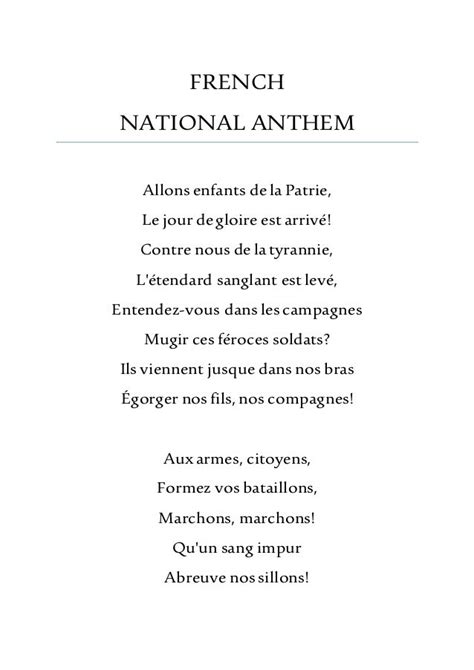 French National Anthem