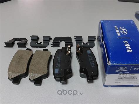 Hyundai-KIA S581014LA00 PAD KIT-FRONT DISC BRAKE