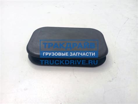 Заглушка КПП Рено Премиум Магнум 239.479 CEI купить недорого