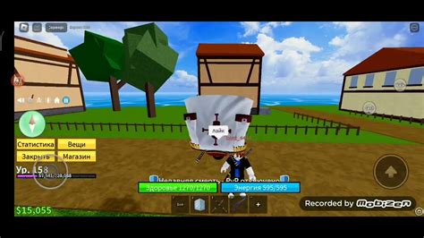 помоги нубу твое решение спасет его😀 - YouTube