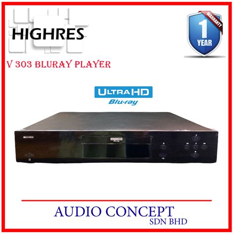 Highres V303 4K Bluray Player (JailBreak Version ) - Audio Concept