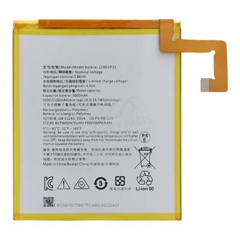 L19D1P32 5000mAh Battery for Lenovo Tab M10 HD TB-X505/Tab M10 Plus TB ...