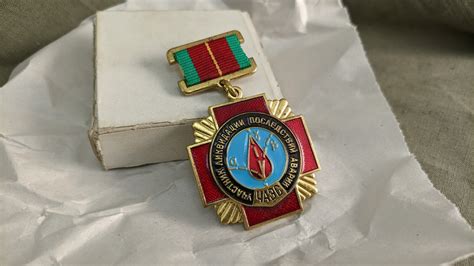 Tschernobyl Abzeichen Sowjetzeit Pin Medaille Liquidator