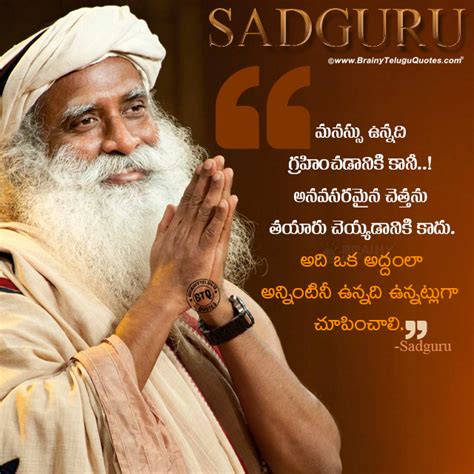 Motivating Quotes From Sadhguru That Will Inspire Within You A Sense Of