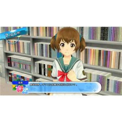 夏色ハイスクル★青春白書（略）ps4 ヤマダウェブコム