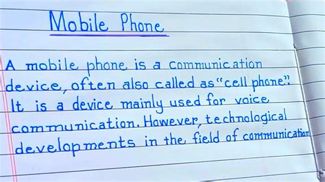 Mobile Phone Essay In English Essay On Mobile Phone In English YouTube