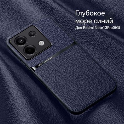 Роскошный чехол для мобильного телефона MagSafe подходит для Xiaomi ...