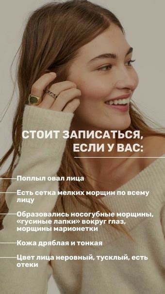 Добрый день На следующую неделю есть свободные окошки вт 17.05 в 16:00 ...