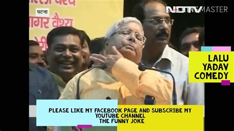 Lalu Yadav Funny Speech Lalu Mimikring Narendra Modi Speech Youtube