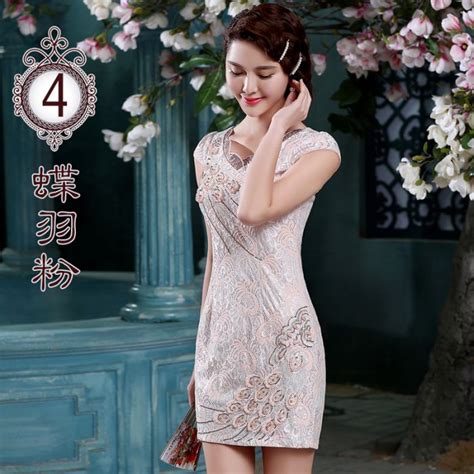 Contemporary Scoop Neck Qipao Cheongsam Style Dress B