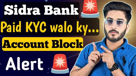 Sidra P P Kyc Verification Sidra Bank New Update Sidra P P