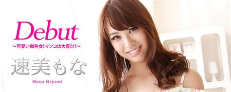 New Av Idol Releases Juicybunny Jav Page Freeones Forum The Free Sex Community