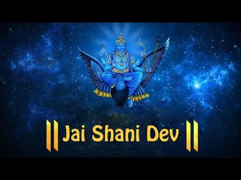 Shani Dev Ke Mahamantra Arth Sahit Es Mantra Ke Jaap Se Hogi Aapke