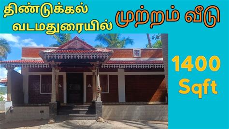 Kerala Mud Interlocking Brick Construction Dindigul Muttram House Salem