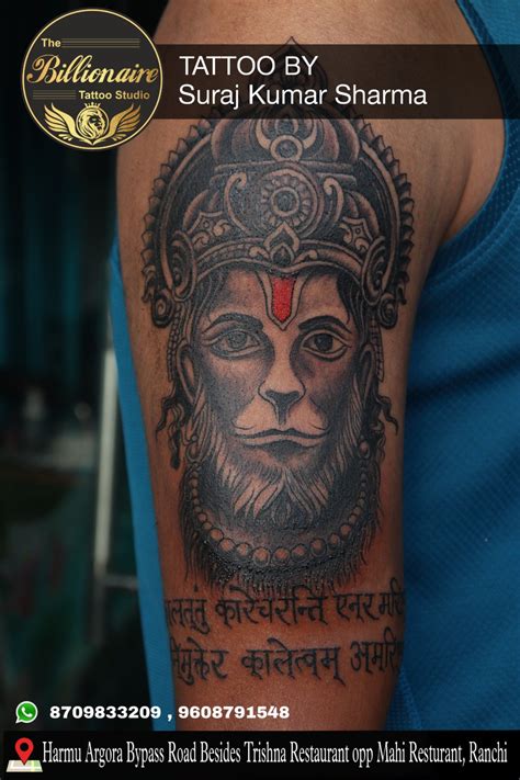 Bajrang Bali Tattoo Hand Tattoos Tattoos Hand Tatto