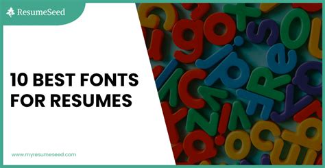 10 Best Fonts for Resumes - ResumeSeed