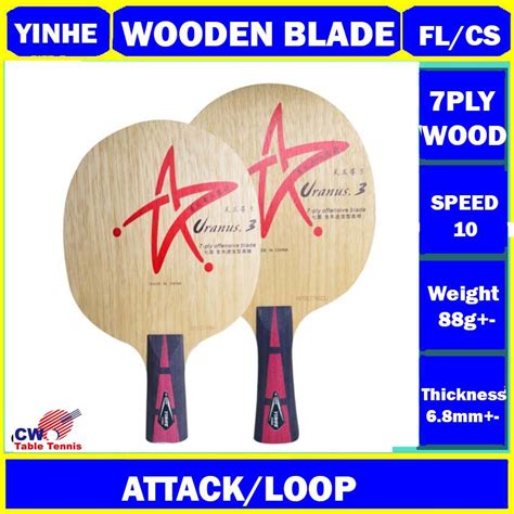 YINHE Uranus U 3 U3 7PLY PURE WOOD Table Tennis Blade Ping Pong Kayu