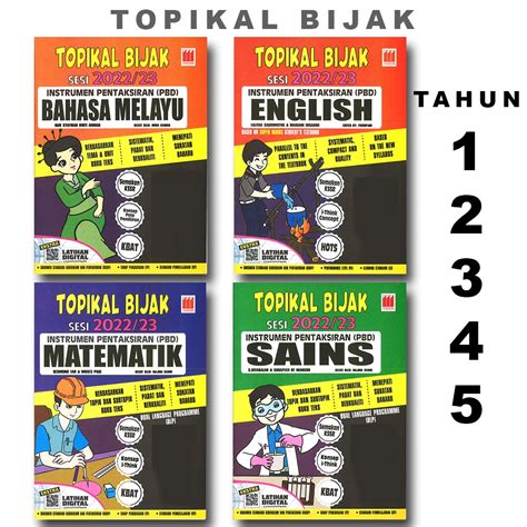 2022 BUKU KERJA VISION TOPIKAL BIJAK BAHASA MELAYU ENGLISH