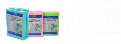 Ивановский текстиль | Интернет-магазин Ивановского текстиля