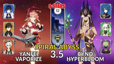 New Spiral Abyss Yanfei Vaporize Cyno Hyperbloom Floor